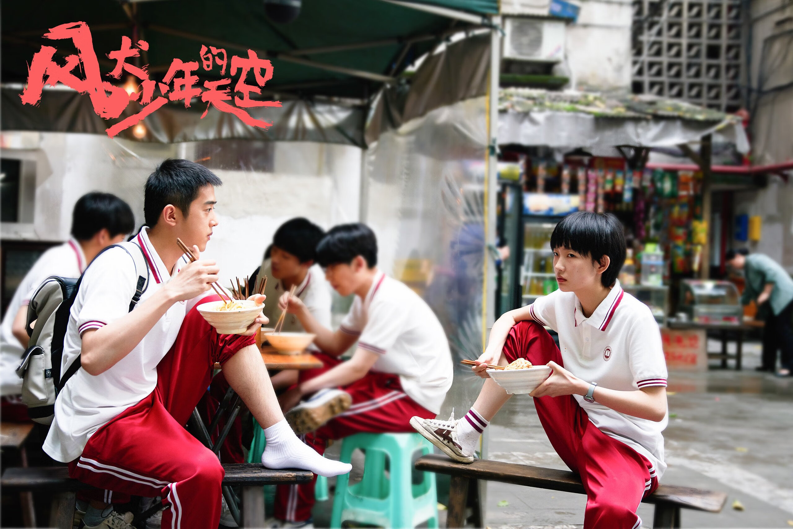 中国高尔夫球协会举办青少年高尔夫培训班,高尔夫球培训学校