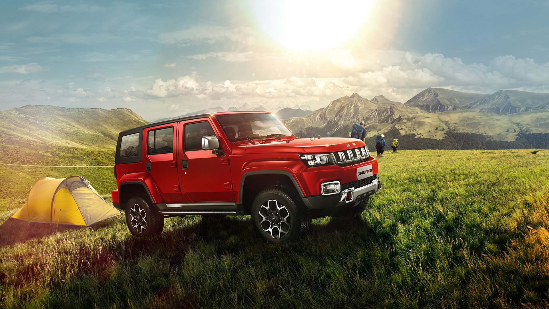 全国青少年“体育+文化”融合创新大赛在南京盛大举办，推动多元文化交流