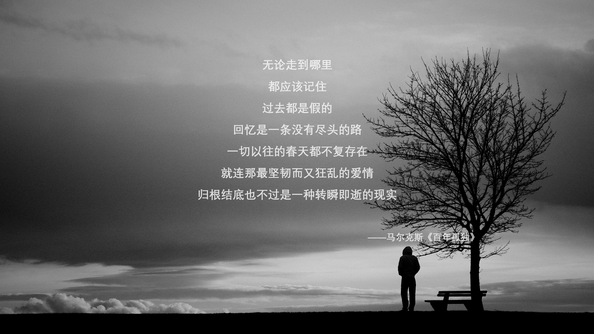 kaiyun.com-德国男子4x400米接力队在决赛中获得铜牌，德国4×400接力